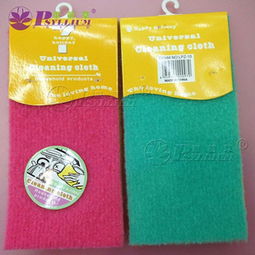 車前草日用品 產(chǎn)品亮點與加盟優(yōu)勢解析