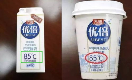 5G資費(fèi)高昂引熱議，光明牛奶陷入訴訟風(fēng)波，化妝品行業(yè)新動態(tài)