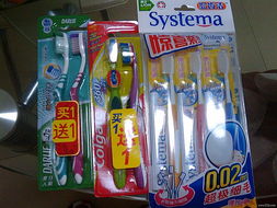 一號店“滿100減40”日用品購物體驗與信息系統集成服務的支撐作用