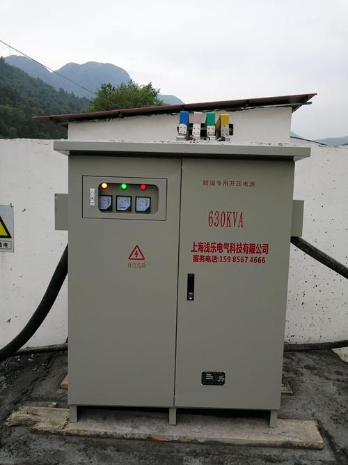隧道電壓低怎么辦？隧道升壓器與穩(wěn)壓器解決電壓不穩(wěn)問題全指南